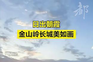 瓦塞尔：我们要带着自信投篮 我们能有几次三分41中5